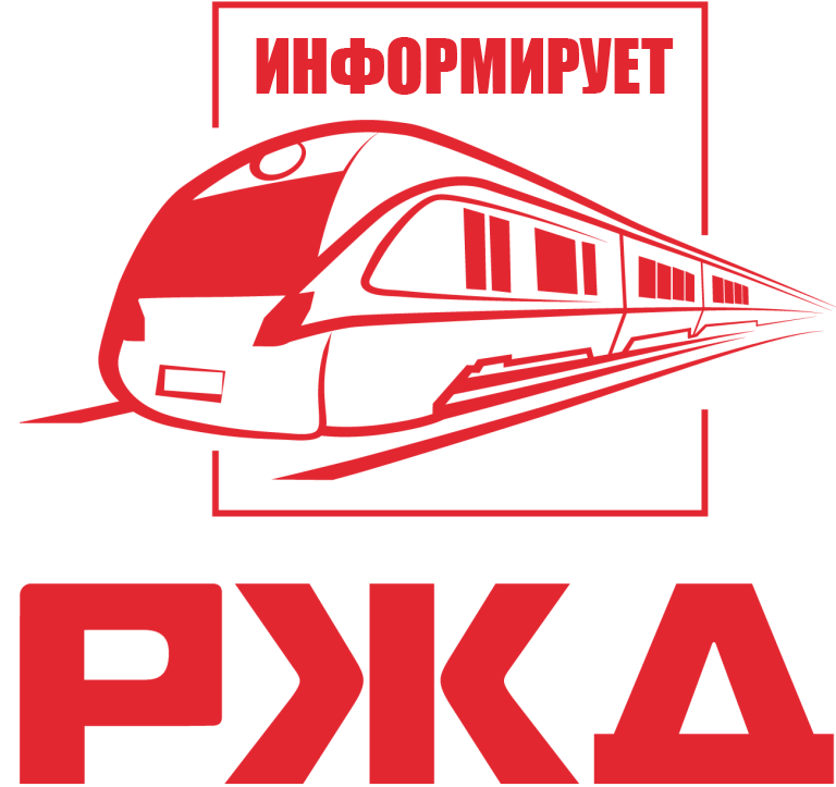 Справка КраснДИ  по ДТП-2023.