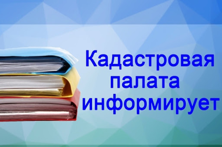 Письмо ЦКО от 12.09.2023 №865.