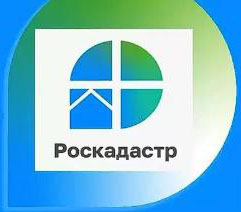 Срок исправления реестровой ошибки сокращен с трех до одного месяца.