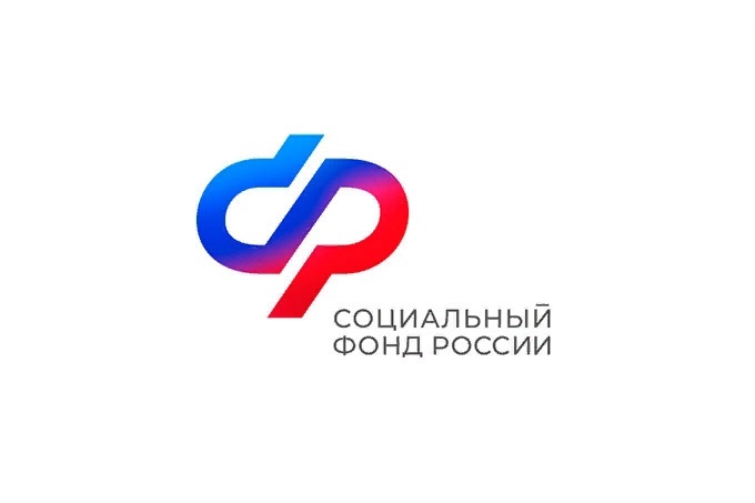 Защитникам Отечества: какие меры поддержки военнослужащим, участникам СВО и членам их семей предоставляет Отделение Социального фонда России по Красноярскому краю. Защитникам Отечества: какие меры поддержки военнослужащим, участникам СВО и членам их семей предоставляет Отделение Социального фонда России по Красноярскому краю.